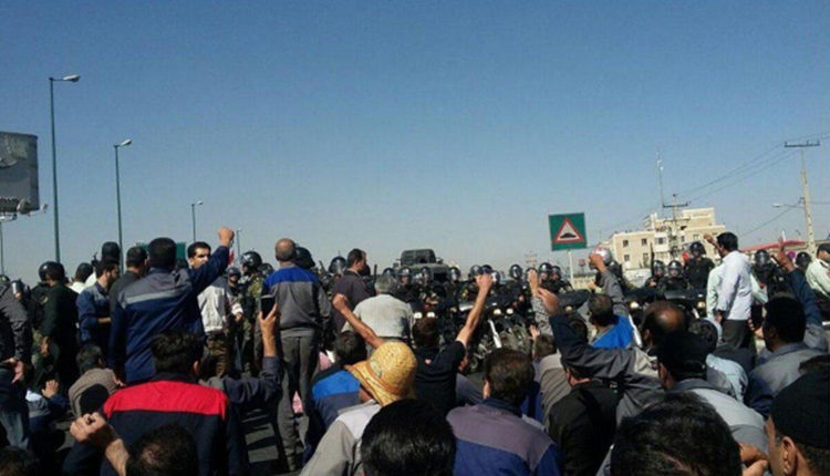 Looted by Ayatollahs, Iranians Protest