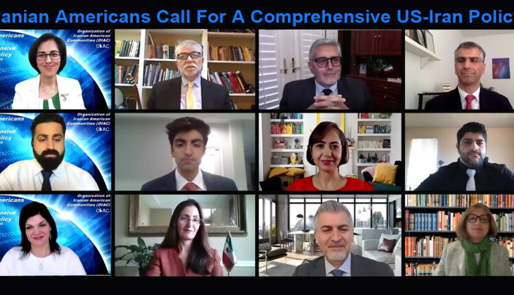 Iranian Americans Outline a Comprehensive Iran Policy for 2021